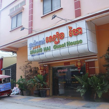 Shang Hai Guesthouse Battambang Eksteriør billede