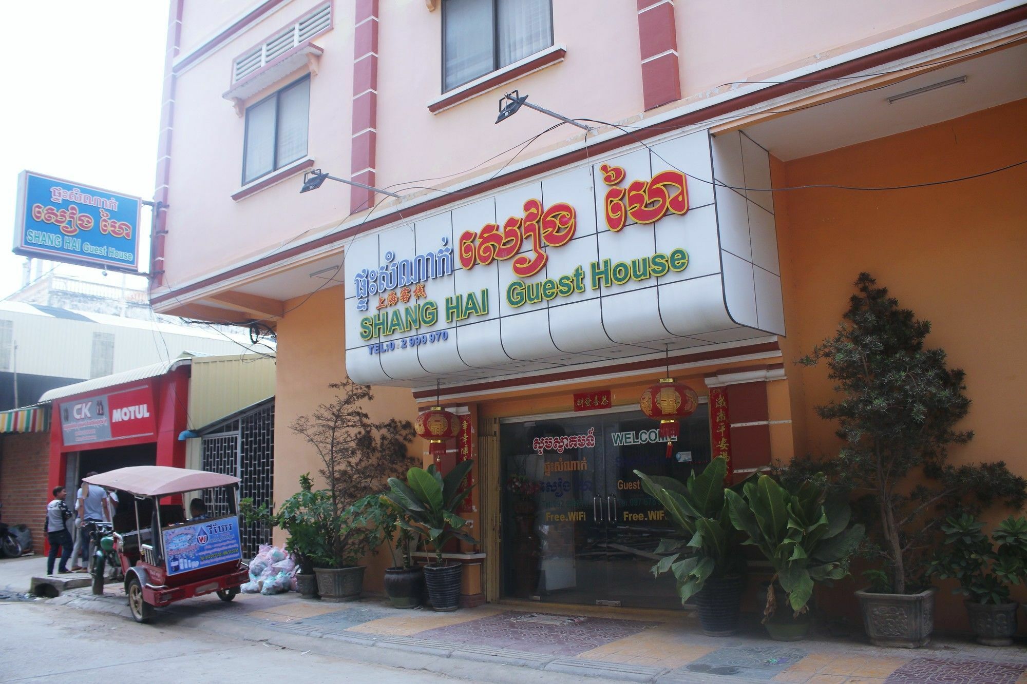 Shang Hai Guesthouse Battambang Eksteriør billede