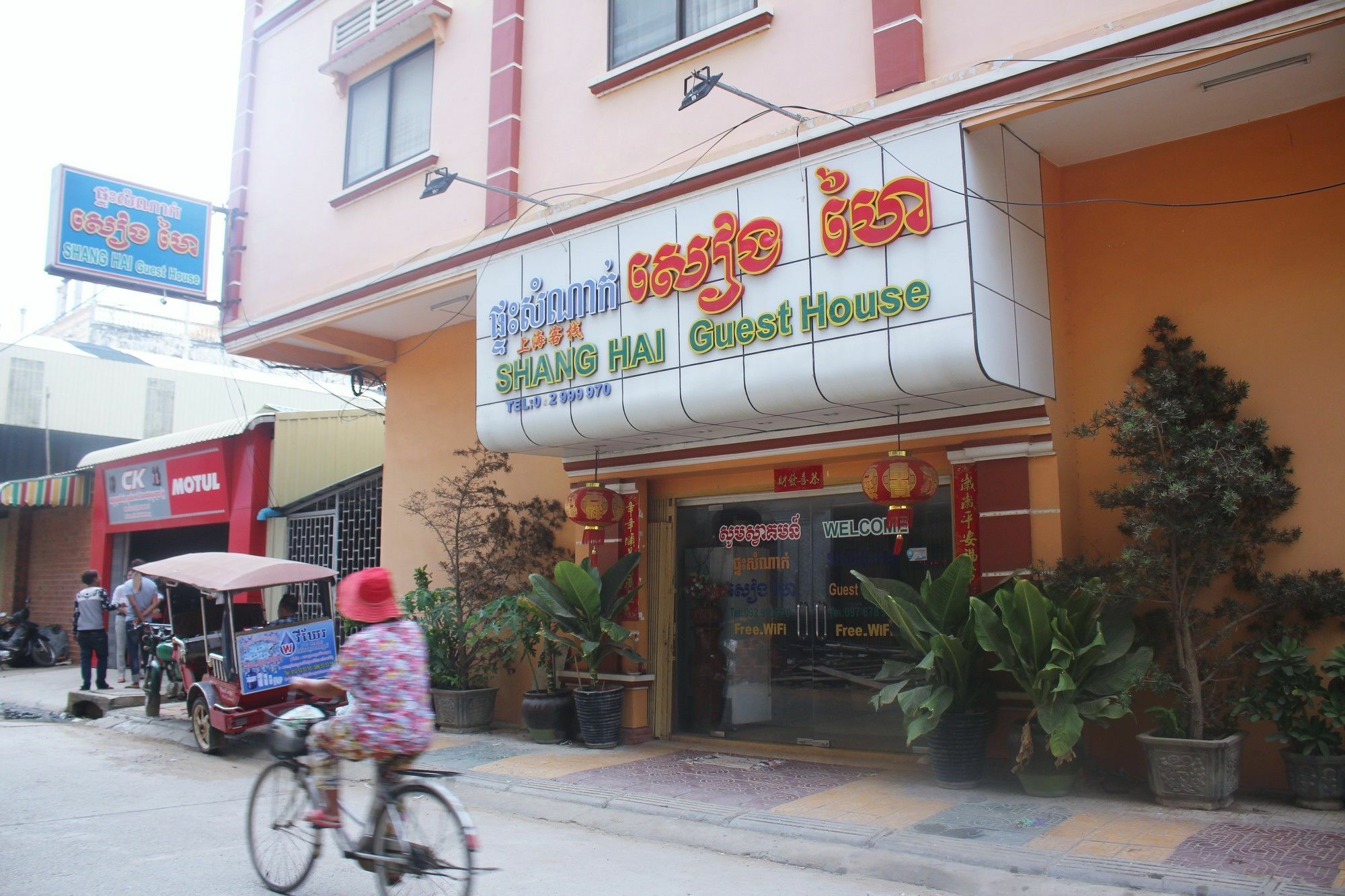 Shang Hai Guesthouse Battambang Eksteriør billede